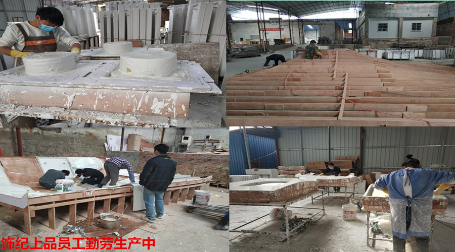  廣東GRG廠家生產中