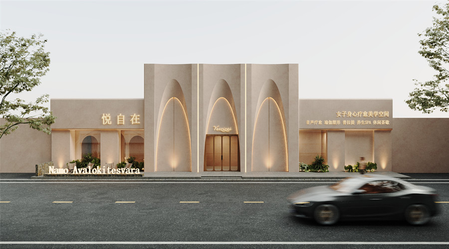 廣州悅自在美學空間GRC門頭造型項目 廣州悅自在美學空間GRC門頭造型項目