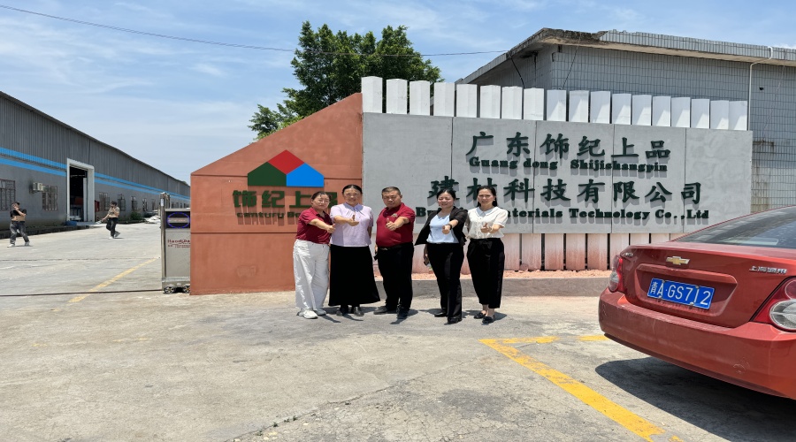 廣東飾紀上品GRG/GRC/UHPC廠家與華南理工大學攜手共建學生就業創業實踐基地 廣東飾紀上品GRG/GRC/UHPC廠家與華南理工大學攜手共建學生就業創業實踐基地