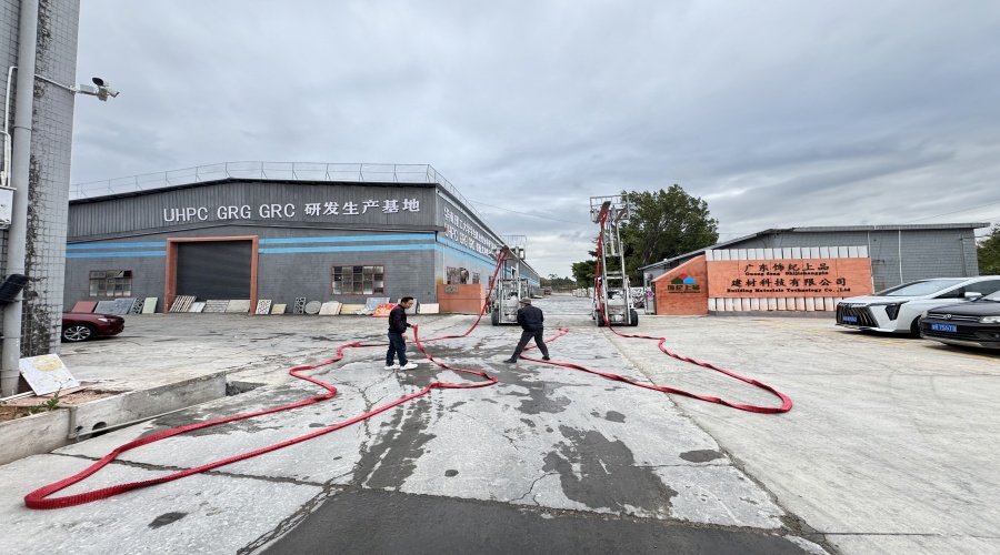 飾紀上品GRG廠家開工大吉