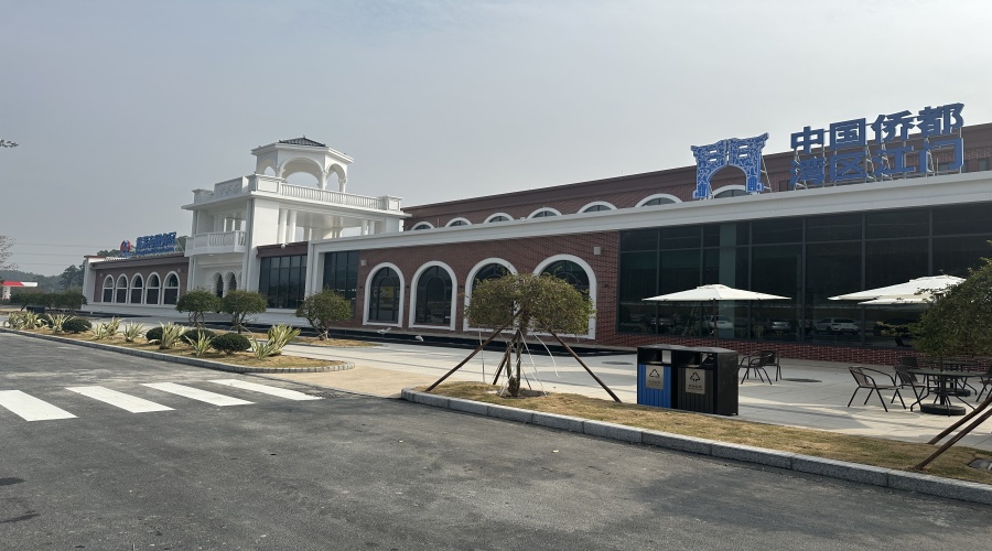 粵港澳大灣區黃茅海大橋UHPC板工程