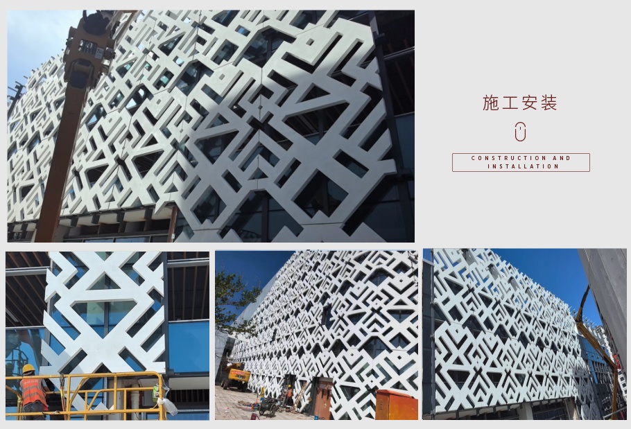 UHPC構件安裝施工