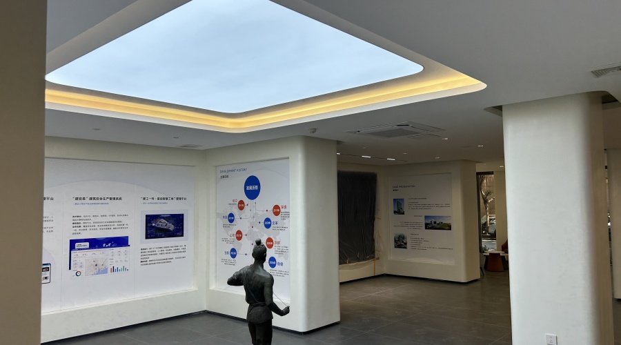 GRG材料裝飾效果