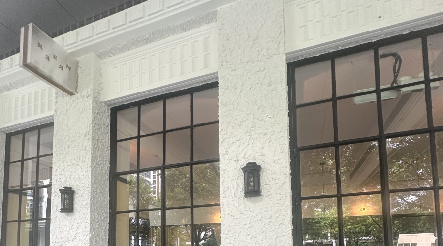 發泡陶瓷構件裝飾效果