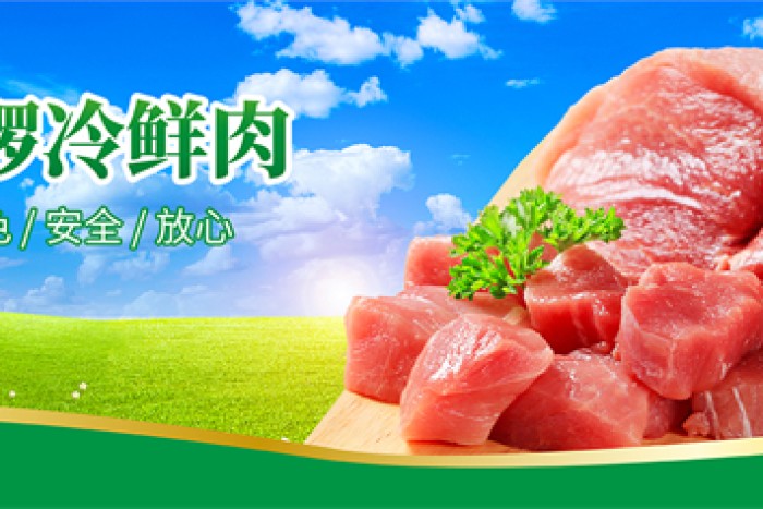 加盟金鑼專賣店需要注意哪些細(xì)節(jié)？
